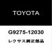 쥯 UX ץ졼 G9275-12030