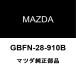 �ޥĥ����� MAZDA6������ �ꥢ����å� GBFN-28-910B