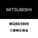 ɩ ߥ˥֥ȥå ߥåɥ󥳥åå MQ503909