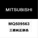 ɩ ܥå 饸åѥۡХ MQ509563