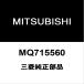 ɩ eK若 ʥѥͥLH MQ715560