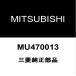 ɩ ץ Хåɥȥܡɥå MU470013