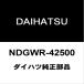  Daihatsu оригинальный Copen передний стеклоочиститель Raver NDGWR-42500