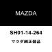 ޥĥ MAZDA6 ܥ㡼㡼å SH01-14-264