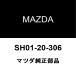 ޥĥ MAZDA6 EGRХ֥å SH01-20-306