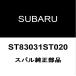  Subaru оригинальный двигатель переключатель ST83031ST020