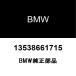 BMW���� ϻ�Ѵݷ��ܥ�� BM6X70-8.8 13538661715
