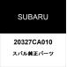  Subaru оригинальный гайка 20327CA010