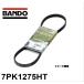 �o���h�[���w BANDO 7PK1275HT ���u�G�[�X�x���g