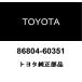  Toyota оригинальный мультимедиа модуль ресивер ASSY 86804-60351