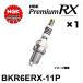 NGK BKR6ERX-11P ѡץ饰 ץߥRX 1