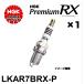 NGK LKAR7BRX-P ���ѡ����ץ饰 �ץ�ߥ���RX 1��