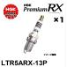 NGK LTR5ARX-13P ���ѡ����ץ饰 �ץ�ߥ���RX 1��
