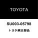  Toyota оригинальный передняя фара teima переключатель ASSY SU003-05798