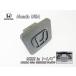  Honda [HONDA] американский US оригинальный фаркоп покрытие 1-1/4 дюймовый (H Mark ввод )/USDM Северная Америка specification Element CR-V Odyssey ODYSSEY и т.п. USA фаркоп штекер 1.25inch
