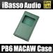 [ внутренний стандартный товар ]iBasso Audio PB6 MACAW специальный кожанный кейс царапина предотвращение защита от ударов [4 месяц 10 день продажа ]