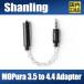 [ внутренний стандартный товар ]SHANLING M0Pura/M0Pro 3.5mm to 4.4mm баланс адаптер [7 месяц 24 день продажа ]
