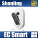 SHANLING EC Smart[9 месяц 13 день продажа ] настольный CD плеер compact CS43131
