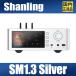 ڹʡSHANLING SM1.3 С425ȯۥ AK4191AK4499EX ǥȥåDAC/AMP ͥåȥȥ꡼ߥ ϥ쥾 6.35mm