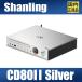 [ внутренний стандартный товар ]SHANLING CD80II серебряный [9 месяц 26 день продажа ]CS43198 USB воспроизведение Bluetooth ввод CD плеер 