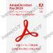 Adobe Acrobat Pro 2020³饤|Windows/Macб|饤󥳡|(ǿPDF)ɥAcrobat ꥢֹ