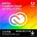 Adobe Creative Cloud 2023 Complete |12. месяц версия |1 год VERSION |Windows/Mac соответствует | загрузка версия кроме того, 1 товар .2 шт. до использование OK