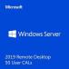 Windows Server 2019 дистанционный настольный сервис пользователь CAL