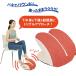 �y���K�i�z�t�B�b�g�l�X�N���u�������� �o�E���h�N�b�V���� Twin (�c�C��)  ���l�T���X ���[�J�[�����@ �֘A�摜2