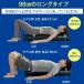 ���K�|�[�� �X�g���b�`�p�|�[�� ���Z�b�g�|�[�� �A�X���[�g RP-700 �֘A�摜3