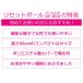 ���Z�b�g�|�[�� �x�[�V�b�N RP-800 �X�g���b�` �|�[�� ���K�|�[��  �X�g���b�`�p�|�[�� �̊��G�N�T�T�C�Y �ؖ������[�X �X�g���b�` ���Ջ��� ��g�� �֘A�摜4