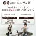 �y�c�C�X�g�X�e�b�p�[���K�i�z�c�C�X�g�G�A���X�e�b�p�[Premium �ؖڒ��X�e�b�p�[ SP-600 30���ԕԋ��ۏ� 5�N�ԏ��i�ۏ�+���тꃁ�C�N�x���g �֘A�摜5