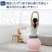 �o�����X�{�[�� 55cm 30���ԕԋ��ۏ�  1�N�ԏ��i�ۏ� �ω׏d300kg �Œ胊���O �n���h�|���v�t �֎q �̊� ���K ���� ��g�� �Y�� �֘A�摜4
