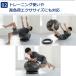 �o�����X�{�[�� 55cm 30���ԕԋ��ۏ�  1�N�ԏ��i�ۏ� �ω׏d300kg �Œ胊���O �n���h�|���v�t �֎q �̊� ���K ���� ��g�� �Y�� �֘A�摜5
