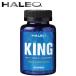 HALEO KING( King ) 120 Capsule 