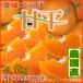 2026 подарок подарок подарок холод средний видеть Mai . flat (....) Ehime бренд *4L размер *5kg входить ( сельское хозяйство . прямая поставка )... для *. для бытового использования . рекомендация. 