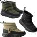 telik boots Allroad Qt Telic All Roads-Qt snow boots protection against cold waterproof . slide men's lady's 