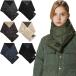 ta ион мужской женский милитари двусторонний down muffler Taion R201ML-1 Militaly Reversible Down Muffler muffler down 