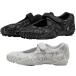  Puma Most rofei гонки Mostro Fey Lace спортивные туфли 405318me Lee je-n спортивные туфли 
