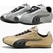  Puma H Street хром H-Street Chrome спортивные туфли 406126 Puma мужской женский 