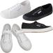 spec ruga парусина спортивные туфли 2750 COTU CLASSIC Superga мужской женская обувь low cut стандартный low tech спортивные туфли 