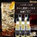  highball . кроме того, прекрасный тест .. становится departure . лимон 110g 5 шт. комплект бесплатная доставка слегка пара . организовать черный чай . йогурт тоже ... тест .