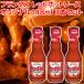  Frank s красный hot соус оригинал 148ml 3 шт. комплект включая доставку все рис NO1 hot соус frank's America рукоятка burger hot собака 