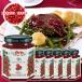 darubo wild яблоко n Berry джем 200g 6 шт. комплект включая доставку Австрия йогурт .. запись . отель популярный джем 