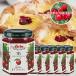 darubo сауэр Cherry джем 200g6 шт. комплект включая доставку Австрия йогурт .. запись . отель популярный джем 