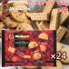  War car shortbread assortment pack #1853,168g 24 sack set free shipping walkers England cookie Britain .. purveyor 