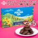 mauna нижний mountain macadamia орехи шоколад 12 шарик 5 коробка комплект включая доставку Гаваи . земля производство прохладный рейс 