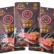  тонн g говядина вяленое мясо Miyazaki корова оригинал 25g 3 пакет включая доставку .. соевый соус тест закуска местного производства корова небо .