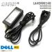  used [ original ] DELL Dell AC adaptor LA45NM140 45W 2.31A HK45NM140 DA45NM140 for laptop Inspiron XPS series [ operation verification settled ]