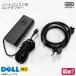  used [ original ] DELL Dell AC adaptor 65W 1.7A type C terminal HKA65NM200 HA65NM190 etc. for laptop USB Type-C type C correspondence [ operation verification settled ]