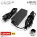  б/у [ оригинальный ] Lenovo Lenovo AC адаптор 65W модель C ADLX65Y серии ADLX65YCC2D и т.п. ддя ноутбука Type-C [ рабочее состояние подтверждено ]